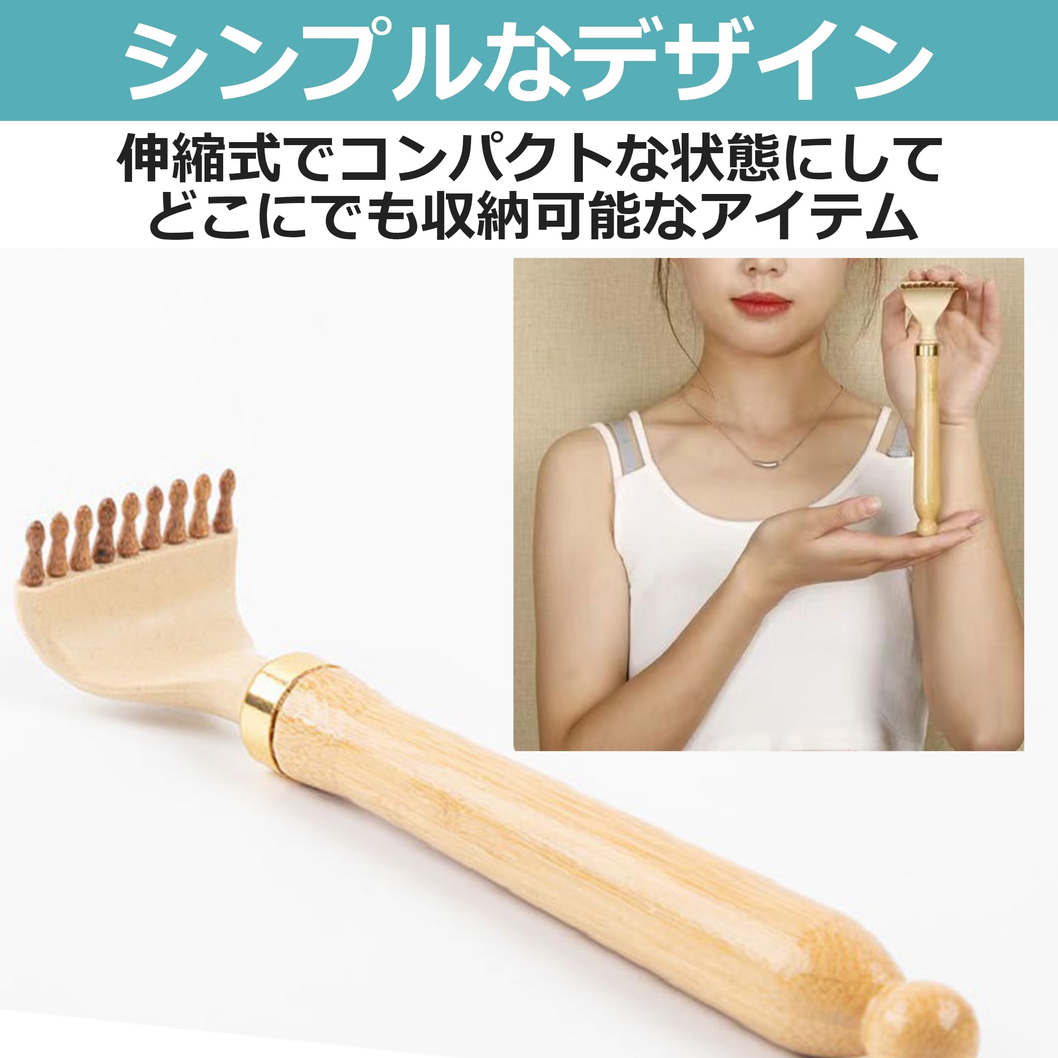 Amazon.co.jp: Felimoa 孫の手 竹製 携帯用 伸びる孫の手 5段階伸縮 2